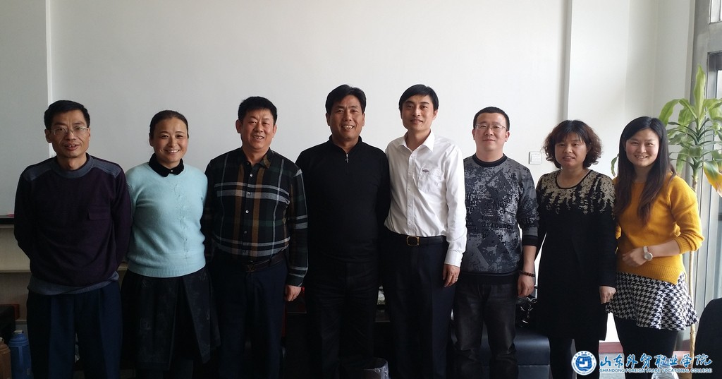 中外运龙口分公司.jpg 中外运龙口分公司.jpg